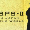 プレタール／CSPS-II