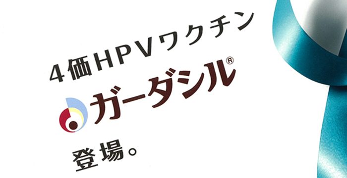 外陰上皮内腫瘍 3 を患った人の今後の見通しはどうなりますか?